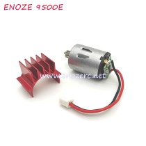 ENOZE 9500E RC Truck Parts PX9000-42 280 Motor PX9500-33 Motor Heat Sink