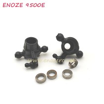 ENOZE 9500E High speed RC Car Parts PX9500-19 Front Steering Cup With Ball Bearing