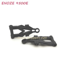 ENOZE 9500E High speed RC Car Parts PX9500-21 Front Lower Arm