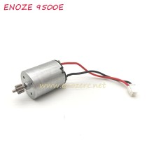 Parts ENOZE 9500E Motor PX9500-33