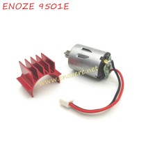 ENOZE 9501E RC Truck Spare Parts PX9000-42 280 Motor PX9500-33 Motor Heat Sink