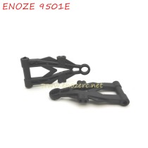 ENOZE 9501E Parts PX9500-21 Front Lower Arm