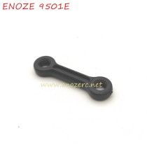 ENOZE 9501E Parts PX9500-28 Servo Rod