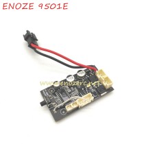 ENOZE 9501E Parts ESC Receiver