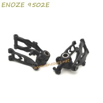 ENOZE 9502E 1/16 Off-Road RC Car Parts Front Swing Arm+Steering Cup Assembly