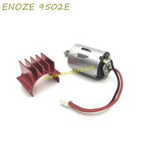 ENOZE 9502E original Parts PX9000-42 280 Motor PX9500-33+Motor Heat Sink