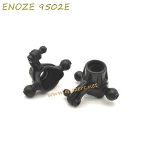 ENOZE 9502E RC Car original Parts PX9500-19 Front Steering Cup