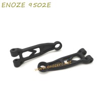 ENOZE 9502E RC Car original Parts PX9500-22 Front Upper Arm