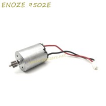 ENOZE 9502E RC Truck original Parts PX9500-33 Motor Kit