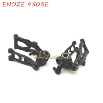 ENOZE 9503E high speed RC Car Parts Front Swing Arm+Steering Cup Assembly