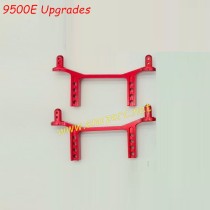 ENOZE 9500E Upgrade Parts Metal Car Shell Bracket