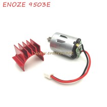 ENOZE 9503E off-road RC Car Parts PX9000-42 280 Motor PX9500-33 Motor Heat Sink