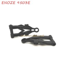 ENOZE 9503E 2.4Ghz 4WD RC Car Parts PX9500-21 Front Lower Arm