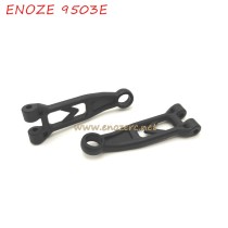 ENOZE 9503E 2.4Ghz 4WD RC Car Parts PX9500-22 Front Upper Arm