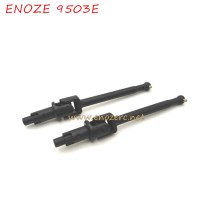 ENOZE 9503E 2.4Ghz 4WD RC Car Parts PX9500-23 Front Drive Shaft