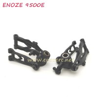 ENOZE 9500E RC Car Parts Front Swing Arm and Steering Cup Assembly