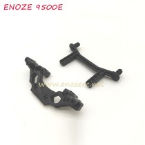 ENOZE 9500E RC Car Parts Body Bracket