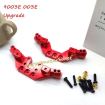 Enoze 9003E 003E Upgrade Shock Proof Plank