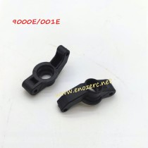 ENOZE 9000E 001E Parts Rear Cup PX9000-16